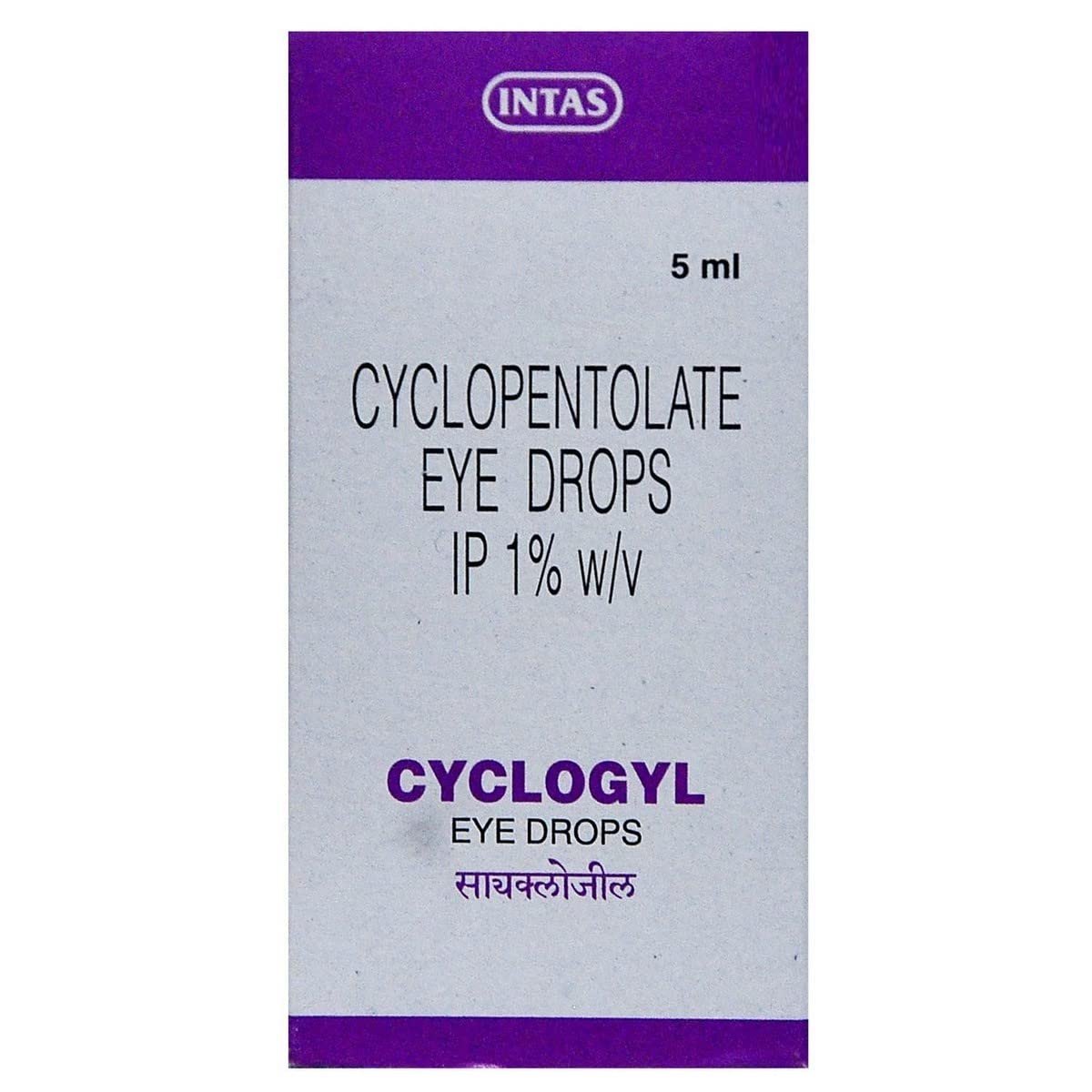 Cyclogyl